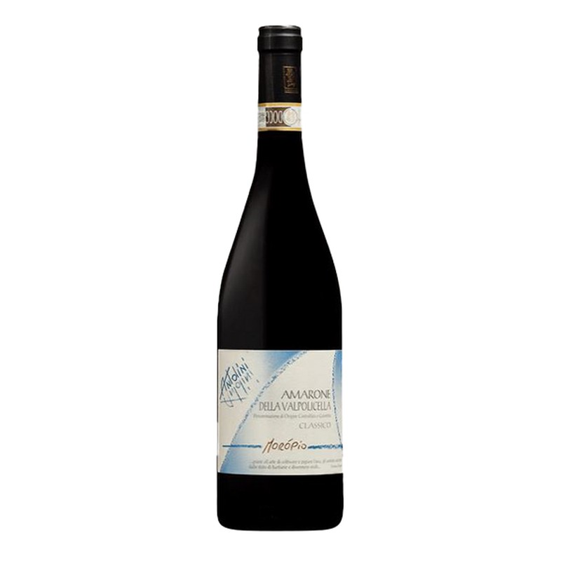 Antolini Red Wine Amarone della Valpolicella 2020 750ml